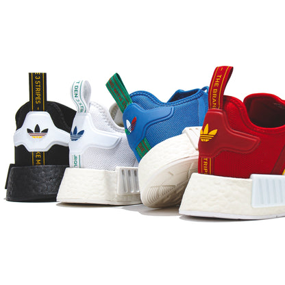 Adidas Originals Men NMD R1 Boost White "Brazil" GX9885